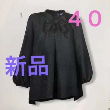 새상품 반값 이하 튜닉 블라우스