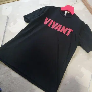 VIVANT 일요극장 스태프 T셔츠 XL 비방