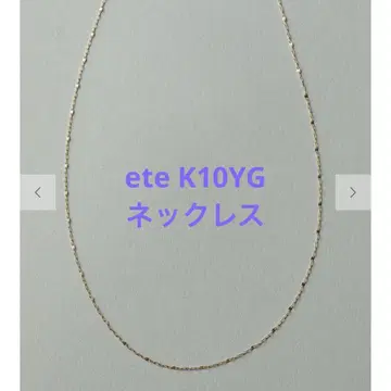 ete 에테 K10YG 페탈 체인 목걸이