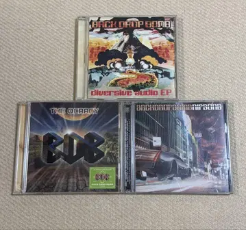 BACK DROP BOMB CD 세트