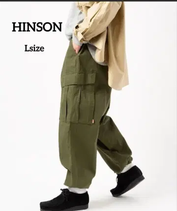 새상품급 HINSON 카고 팬츠 올리브색 밀리터리 팬츠