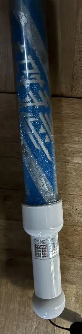 초특급 응원봉 카이 초대