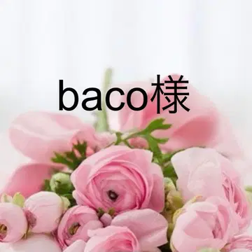 baco 님 T셔츠 화이트, 드로스트 셔츠 화이트