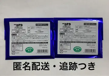 코난 플라자 장면컷 트레이딩 스퀘어 캔뱃지 미개봉 2개 세트
