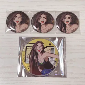 에이리언 스테이지 효나