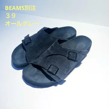 버켄스탁 취리히 빔즈 별주 스웨이드 그레이 39 보스턴