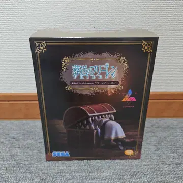 장송의 프리렌 프리렌 인미믹