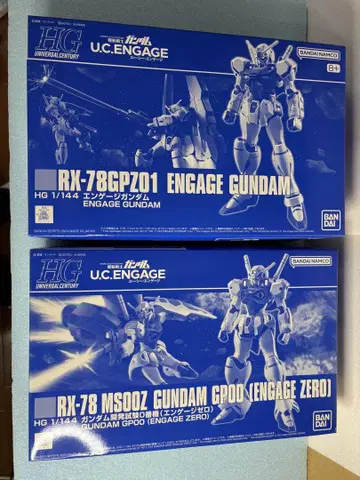 HGUC 인게이지 건담 인게이지 제로 2점 세트