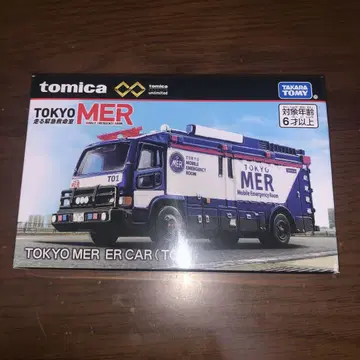 토미카 프리미엄 TOKYO MER ER CAR 토미카 T01