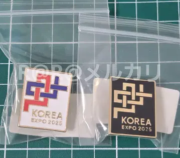 만국박람회 한국관 핀 배지 2개 한국 파빌리온