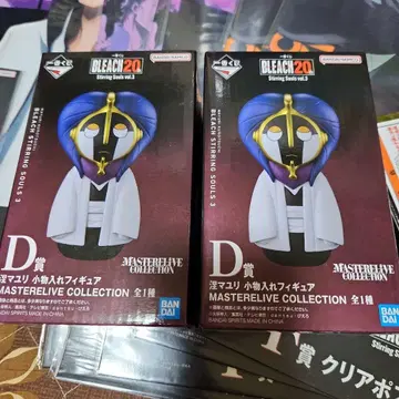 제일복권 BLEACH Stirring Souls vol.3 소품함 피규어