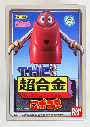 반다이 THE 초합금 로보콘 GT-02