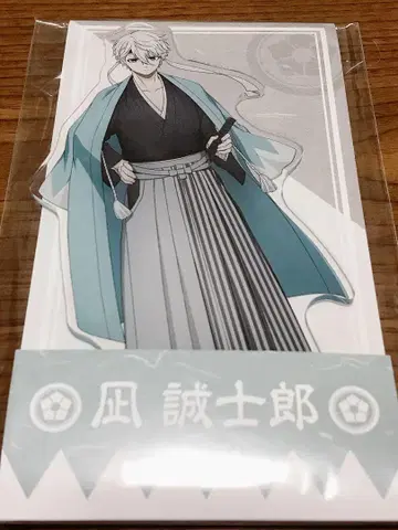 블루 록 아크릴 스탠드 로손 나기 세이시로