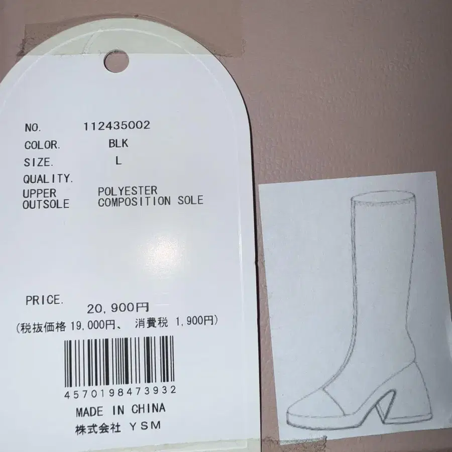 4번째 상품 이미지