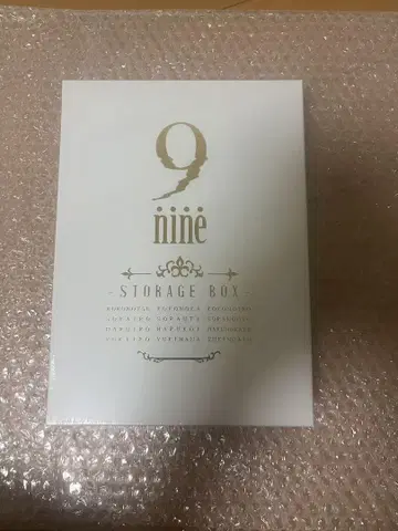 9 nine STORAGE BOX 팔레트
