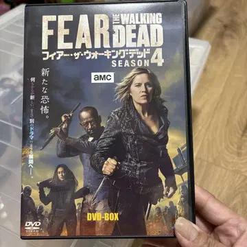 FEAR THE WALKING DEAD SEASON 4 DVD-BOX