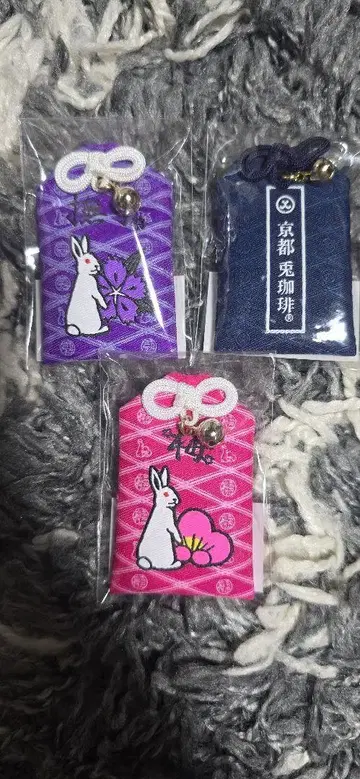 FR2 매실, 나데시코, 토끼 커피 오마모리