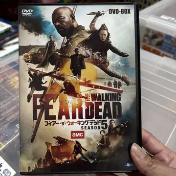 FEAR THE WALKING DEAD SEASON 5 DVD-BOX