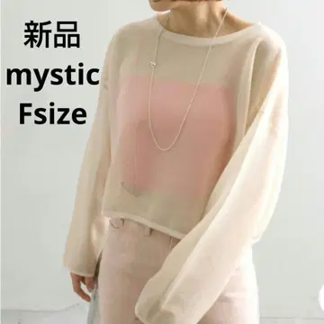 새상품 mystic 시어 니트 풀오버 프리 사이즈