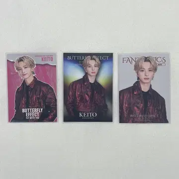 FANTASTICS 팬 기무라 케이토 투어 포토 카드 시크릿 컴프