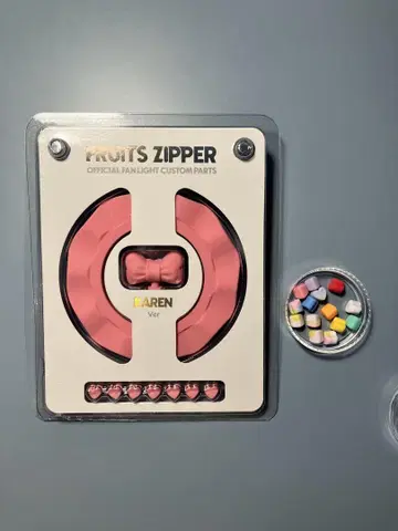 FRUITS ZIPPER KAREN Ver. 핑크