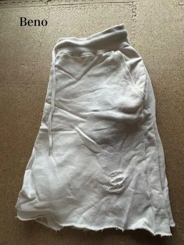 Beno 화이트 숏팬츠