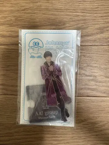 A! group 사노 마사야 아크릴 스탠드