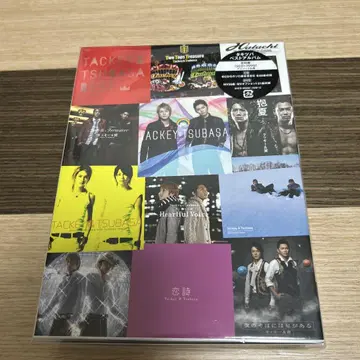타키 & 츠바사 베스트 앨범 초회판 5CD + 2DVD