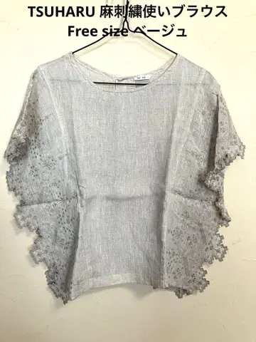 TSUHARU 린넨 자수 블라우스 Free size right beige