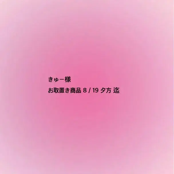 1번째 상품 이미지