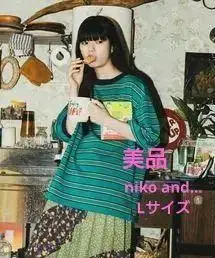 MODE NORM CORE 코튼 천축 3D 슬리브 풀오버 L