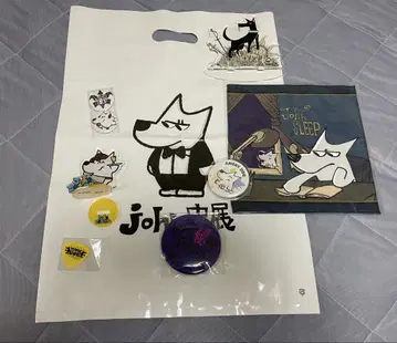 TOOBOE john 굿즈 묶음 판매