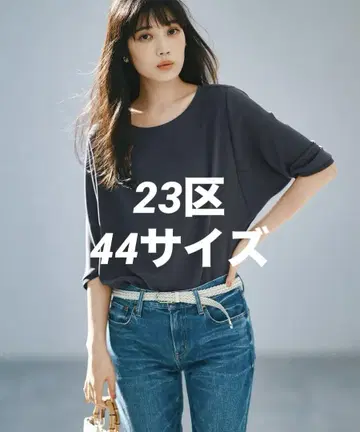 23구 44 사이즈 스트레치 티셔츠