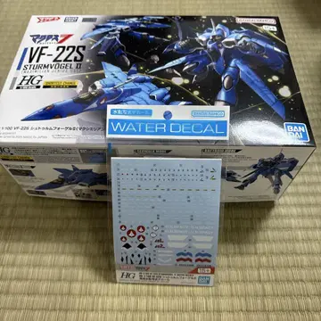 마크로스 VF-22S Sturmvogel II HG 1/100 데칼 포함