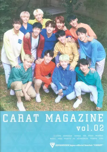 SEVENTEEN Vol.02 CARAT MAGAZINE