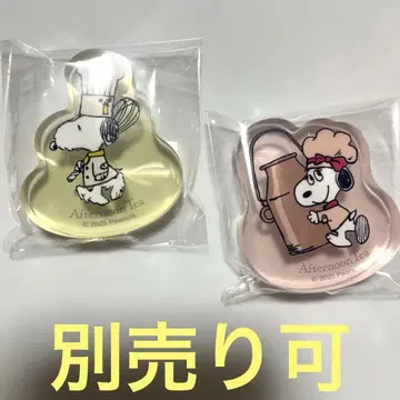 스누피 흔들흔들 마스코트 세트