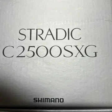 23 스트라딕 c2500SXG