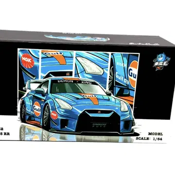 차 마왕 Demon King GTR R35 RR Gulf 컬러 1/64