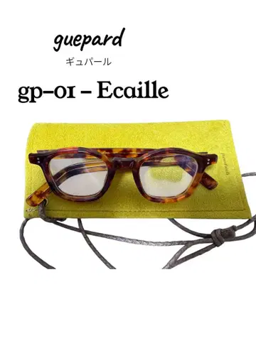 guepard  gp-01 - Ecaille Parisian