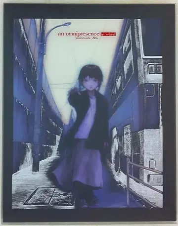 소니 매거진즈 아베 요시토시 an omnipresence