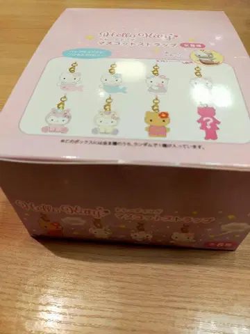 [ 상자 판매 ] 헬로키티 트레이딩 마스코트 스트랩