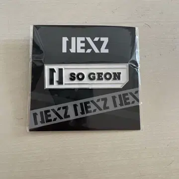 NEXZ 소건 SO GEON 핀 배지
