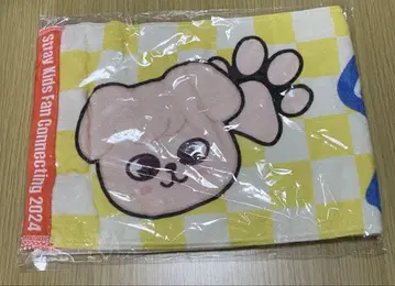 StrayKids 스키즈 승민 SKZOO PuppyM 타월