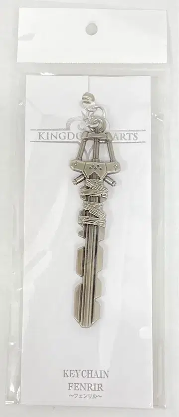 스퀘어 에닉스 키 블레이드 키링 펜릴