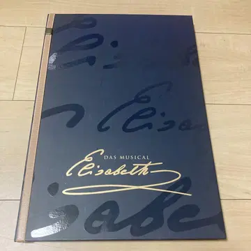 한국 뮤지컬 김준수 엘리자벳 2CD.DVD