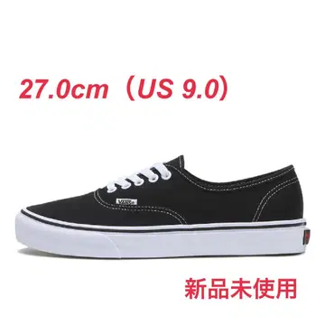 TRADMAN'S BONSAI x VANS AUTHENTIC