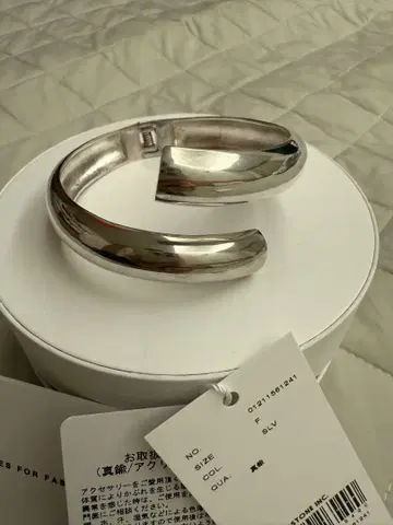 아메리빈티지 Ameri VINTAGE 암밴드 실버색