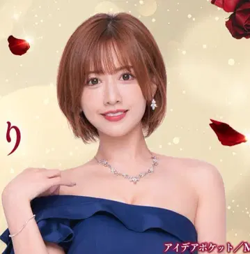 키시마 아이리 천 포스터