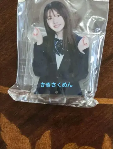 스가와라 사츠키 아크릴 스탠드