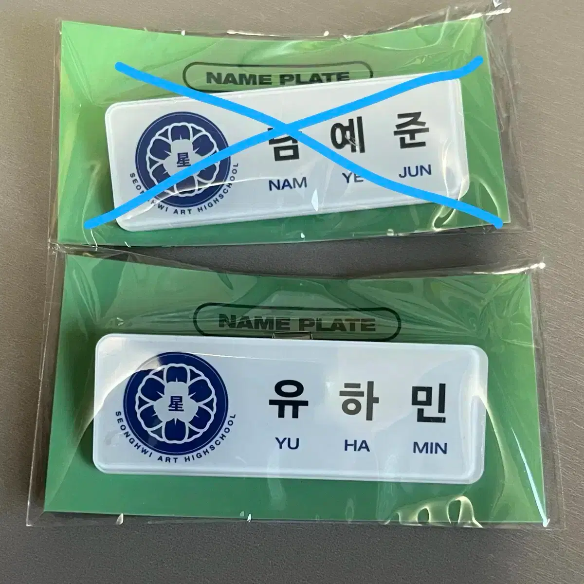 PLAVE | 플레이브 PLAVE name tag sealed on Bunjang Global Site.